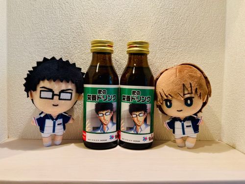 いぬいぬい、乾ドリンクだよ