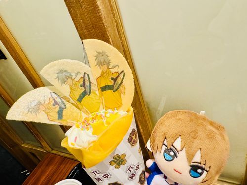 ……