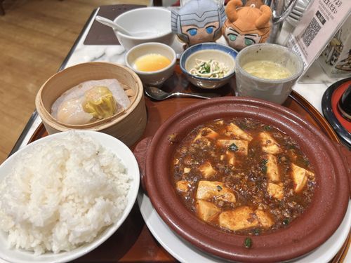 うんうん。ちょっと辛かったね。