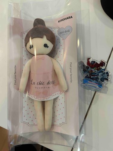 新しくやってきたぬいぐるみさんです