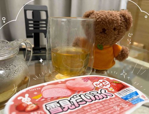 いつも狙っているよ…🧸