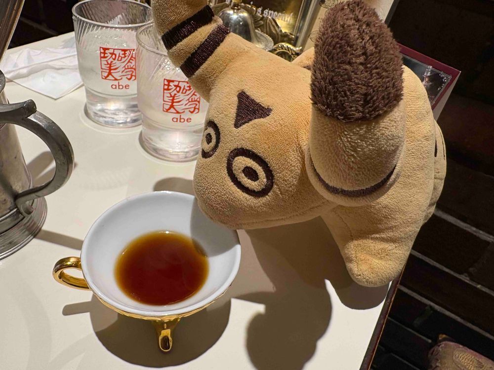 ゆうめいな きっさてんで モーニング☀️🍞✨
おまけコーヒー かわいいね☕️🐮💓