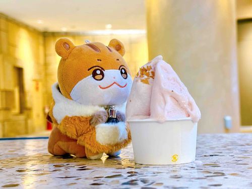 🐿＜じぇらーと おおきいね？
☺️＜そうだねえ
🐿＜らみは もっと おおきいね？ㅎㅎ
😂＜（アイス比なら）大きいねw

小さいと言われるのが気になるお年頃。