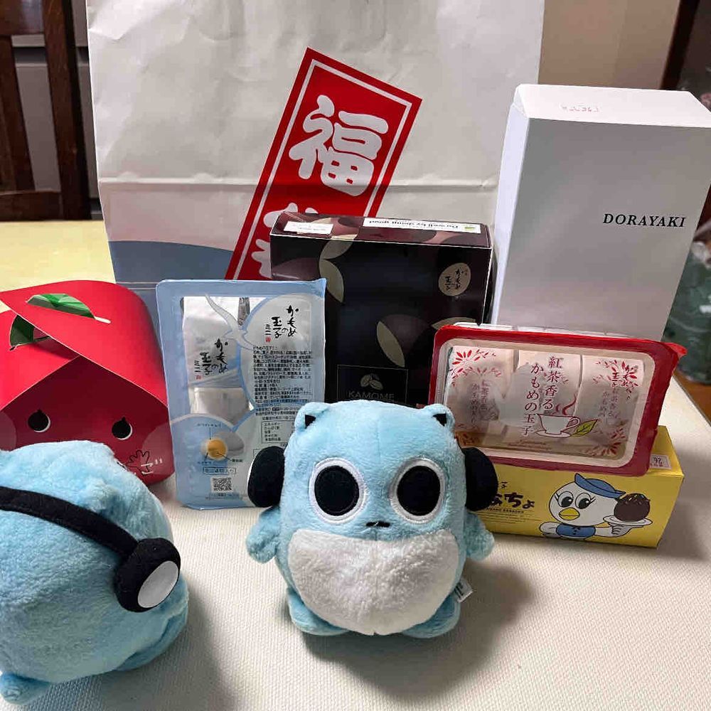 アニキきょうからまたおしごとがんばってね📣
しゃしんはまいとしかってるおかしのふくぶくろとアニキがきのうたべてきたラーメンだよ🍫🍜✨