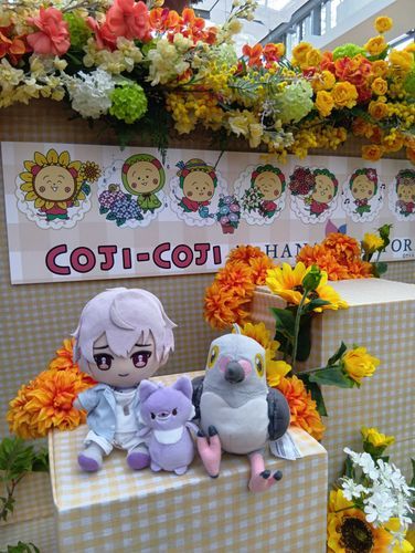 最近のイベントにはぬい達のフォトスポット？あるの嬉しいっポ〜