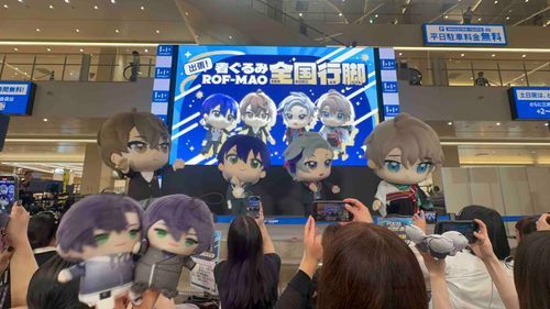 でっかいかっこいいおとなたち