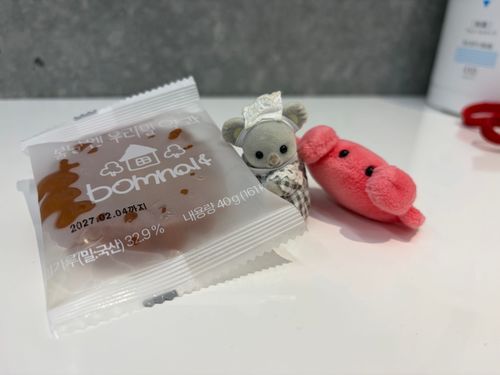 ぬし、久々に昔の上司に会えてよかったね
