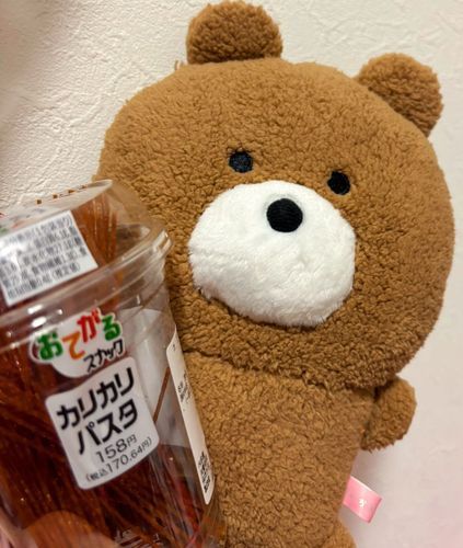 🧸＜🍝！