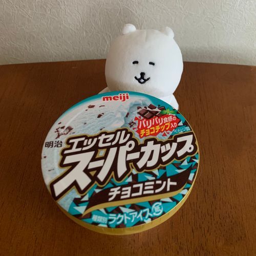 ポスト