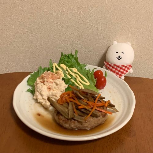 ポスト