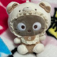 むが