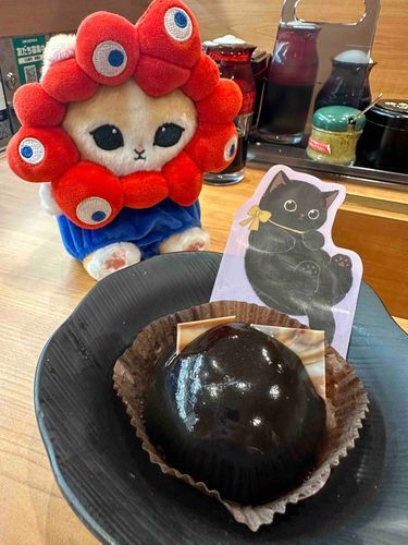にゃ