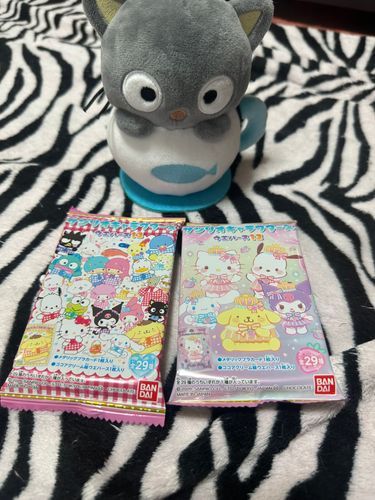 チョコくんのカード入ってたらいいな