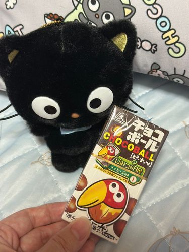 チョコくんの大好きなチョコボールだよ