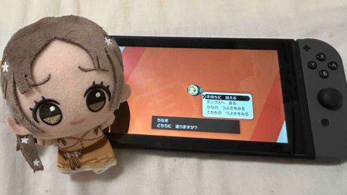 ちな、千奈だよ
千奈、ちなだよ