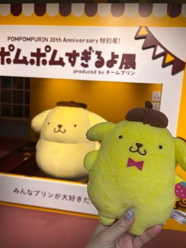 みんなぼくのこと好き？