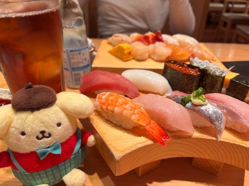 お！す！し！