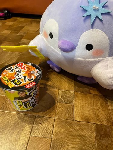 やばい！