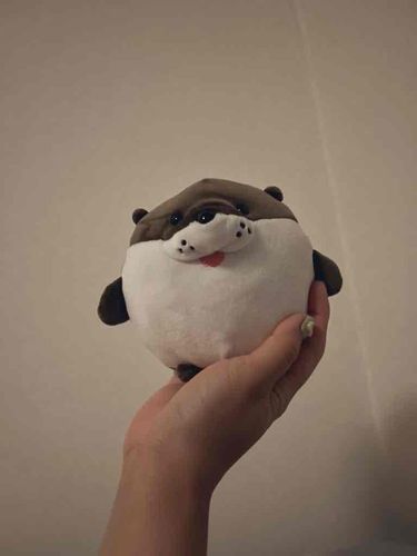 おしりがあったかい