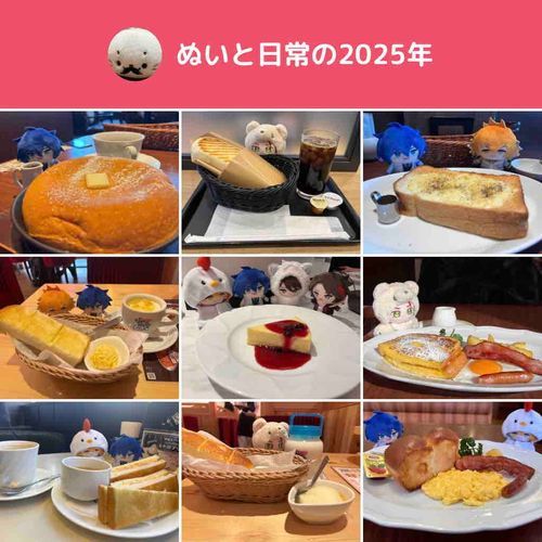 ポスト