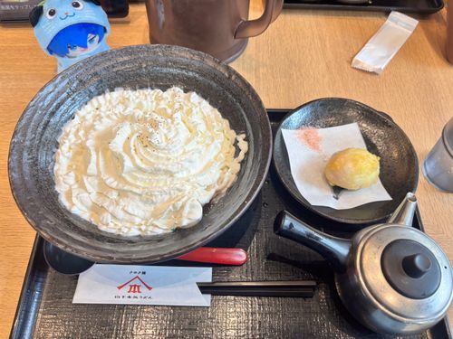 今日のお昼ご飯

#真っ白だね