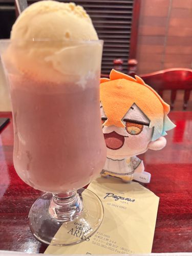 今日のドリンク

#一口あげるね