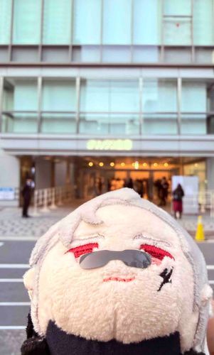 もち山鳥毛✨
大阪大千穐楽に出陣してきました💨

