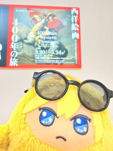 ワルモンなぎ💛
なななっ！観に行けてよかった🖼️