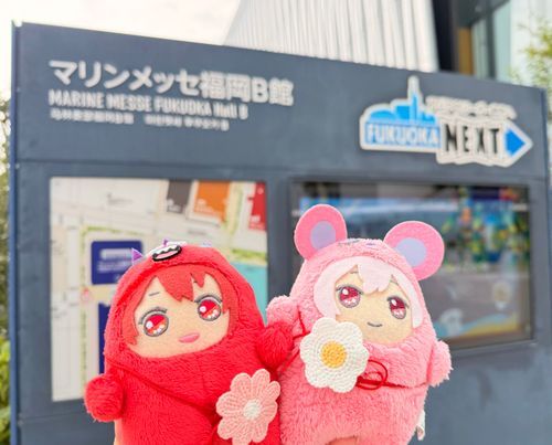 モンりく❤️モンてん🩷
4J福岡の記憶④
『無事について、お買い物したら大雨降ってきて大変〜💦』
