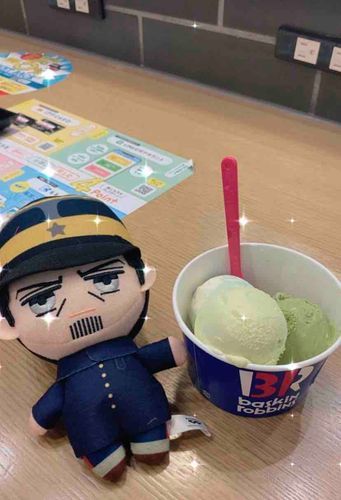 31を添えて🍨