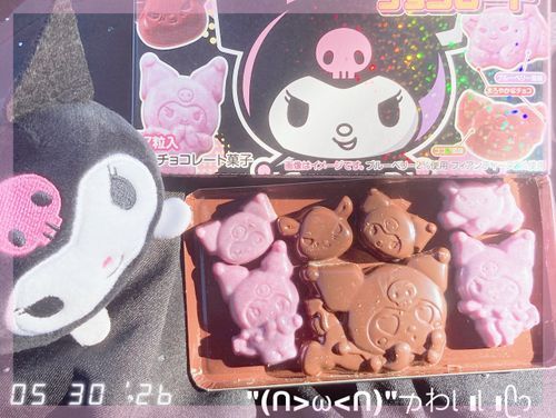 かわいいチョコがうっていた！！💜