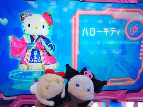 🐱キティぱいせんとオレたち