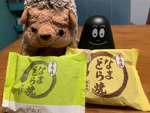スーパーで発見🩷
間違ってたらごめんなさい🙏
ここのどら焼きは、前にけあ君に教えてもらったお店な気がして、衝動買いしてきました😊生地がふわふわでとても美味しかったですよ✨スーパーに特産品コーナーあってラッキーでしたよ🩷
