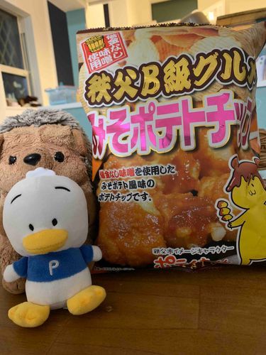 この前のお出かけのお土産です😊僕は秩父市の観光大使ではないのですが、けっこういけてるポテチなんですよ🩷