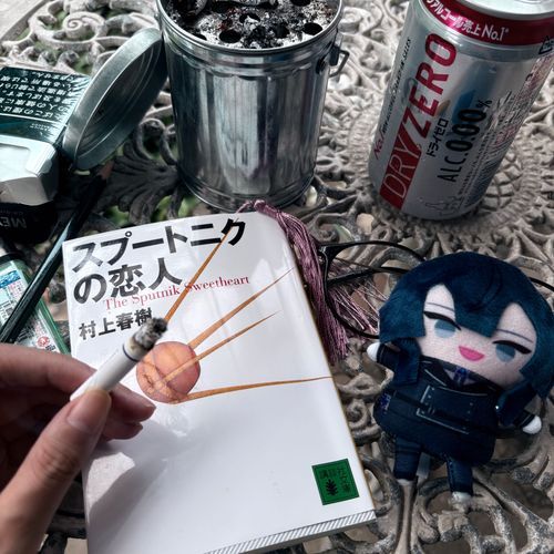 新しい朝　希望の朝
