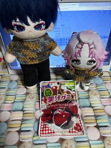ひちゃまるぬい主、全世界あらゆるグミの中で果汁グミがダントツで好きなんですが、
見たことないダークチェリーミックス味がラスイチだったんで買ってきた😘
酸っぱいけど美味い🍒
よく見たら期間限定って書いてあった