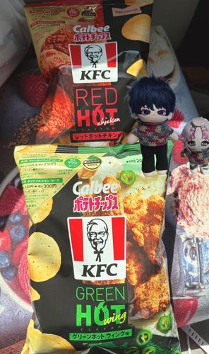 美味しそうだったから買ってみた🥔🥔🤤