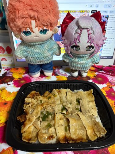 うぇぇい↑ ↑ ↑美味い😘😘