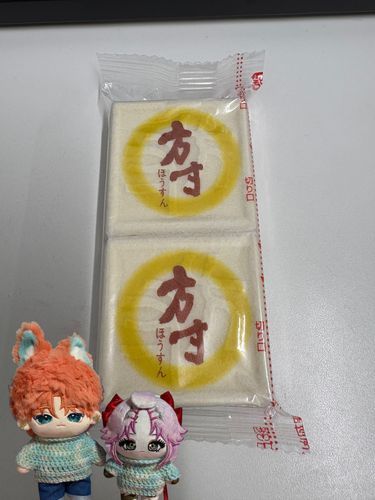 もろたで工藤😁😁🤍
