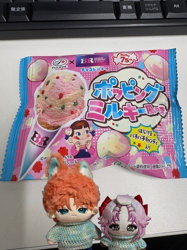 車に入れっぱで溶けてしまったけど美味しかった😘😘