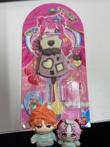 また車に置き忘れて溶けちゃってた😢😢
でも美味かった😋👍