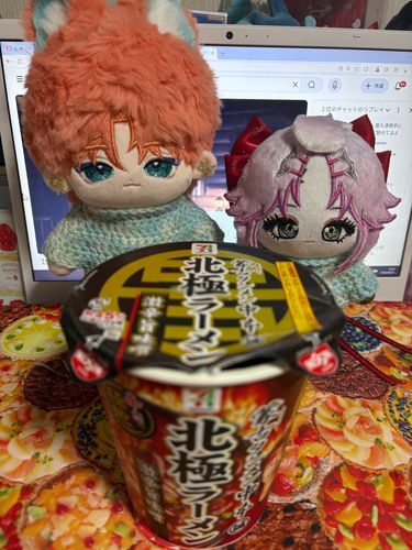 うみゃい‼️(*´艸`)🍜🍥