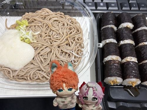 昼メシ2😘😘