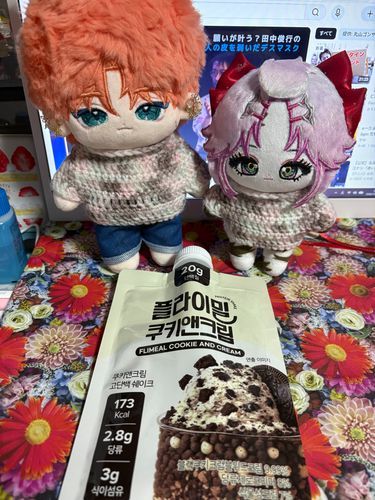 プロテイン14日目👀