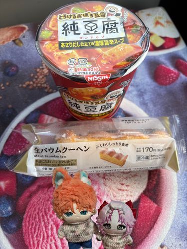 朝ごはん🍞🍚