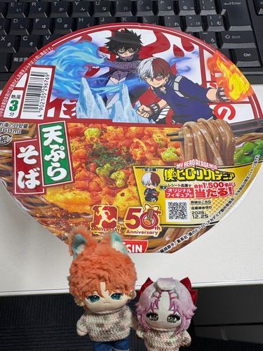 おぴる‎〜ง‎🍙ว‎ ‎