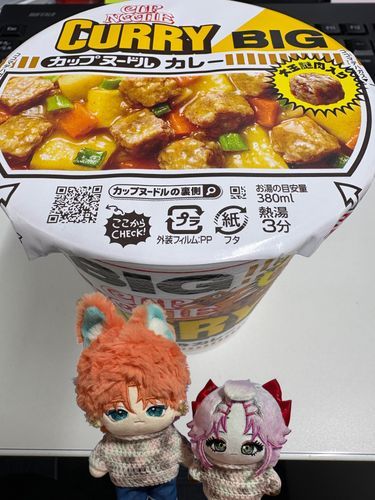 おぴる！🍜🍜