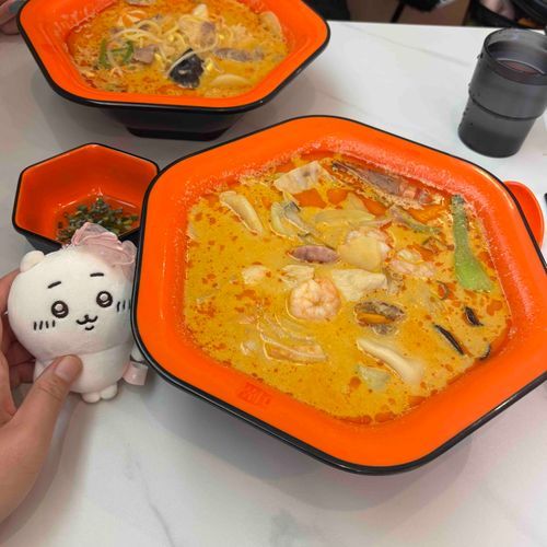 🐭｢麻辣湯食べたよ｣