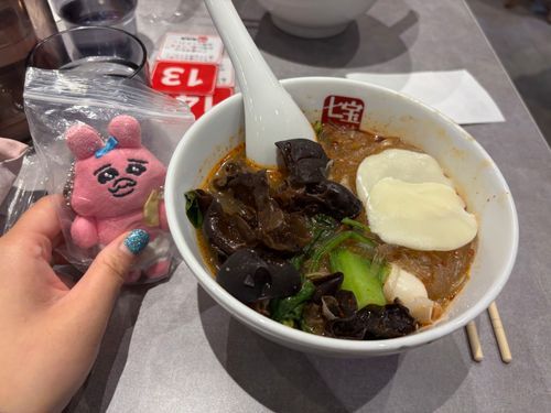 七宝麻辣湯でちゅ😚