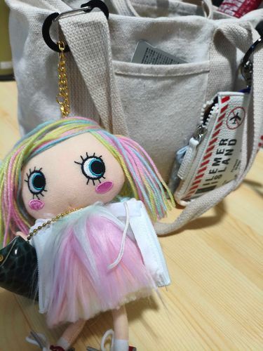 行ってきます